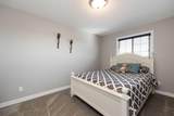 195 Killdeer Way - Photo 17