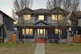 140 Warbler Avenue - Photo 1