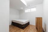 140 Warbler Avenue - Photo 42