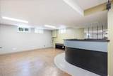 577 Beacon Hill Drive - Photo 21