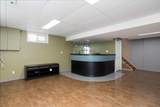 577 Beacon Hill Drive - Photo 22