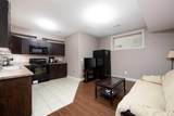 120 Ward Crescent - Photo 33