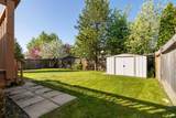 125 Bacon Place - Photo 32