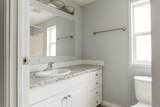 109 Mctavish Crescent - Photo 13
