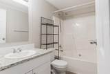 109 Mctavish Crescent - Photo 18