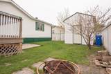 109 Mctavish Crescent - Photo 2