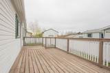 109 Mctavish Crescent - Photo 20