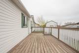 109 Mctavish Crescent - Photo 21