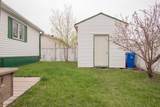 109 Mctavish Crescent - Photo 23