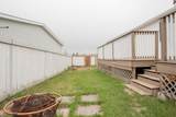 109 Mctavish Crescent - Photo 24
