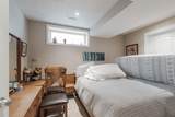 335 Warren Road - Photo 25