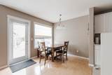 335 Warren Road - Photo 5