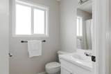 208 Diefenbaker Drive - Photo 18