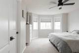 208 Diefenbaker Drive - Photo 21