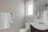 208 Diefenbaker Drive - Photo 23