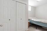 208 Diefenbaker Drive - Photo 31
