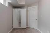 208 Diefenbaker Drive - Photo 32