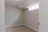 208 Diefenbaker Drive - Photo 33