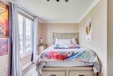 137 Cree Road - Photo 20