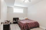 122 Laboucane Bay - Photo 34