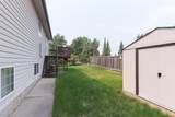 122 Laboucane Bay - Photo 38