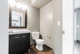 181 Pickles Crescent - Photo 12