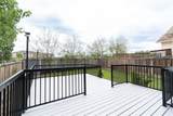 181 Pickles Crescent - Photo 25