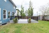 181 Pickles Crescent - Photo 30