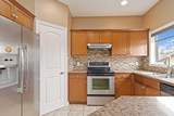 201 Grouse Way - Photo 14