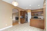 201 Grouse Way - Photo 16