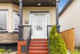 201 Grouse Way - Photo 2