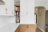 256 J.W. Mann Drive - Photo 22
