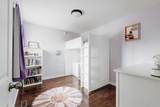 256 J.W. Mann Drive - Photo 29