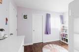 256 J.W. Mann Drive - Photo 30