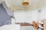 256 J.W. Mann Drive - Photo 32