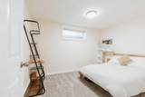 256 J.W. Mann Drive - Photo 41