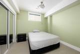 145 Fireweed Crescent - Photo 50
