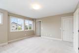 117 Coniker Crescent - Photo 21