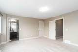 117 Coniker Crescent - Photo 22