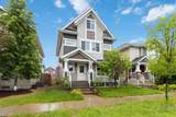 117 Coniker Crescent - Photo 3