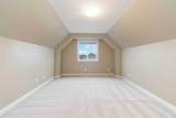 117 Coniker Crescent - Photo 33