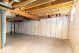 117 Coniker Crescent - Photo 40
