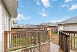 117 Coniker Crescent - Photo 45