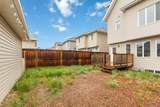 117 Coniker Crescent - Photo 47