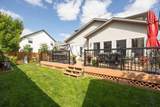 155 Pew Lane - Photo 35