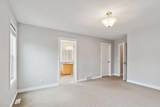 221 Ash Way - Photo 20