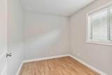 221 Ash Way - Photo 26