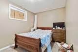 221 Ash Way - Photo 33