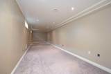 161 Mustang Road - Photo 20