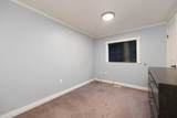 161 Mustang Road - Photo 23
